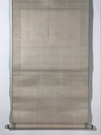 Japanese Hanging Scroll Kakejiku Vtg Trees Rock Boat Landscape Color Green KJ108
