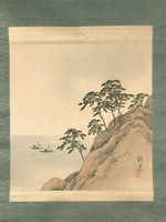 Japanese Hanging Scroll Kakejiku Vtg Trees Rock Boat Landscape Color Green KJ108