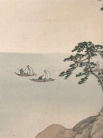 Japanese Hanging Scroll Kakejiku Vtg Trees Rock Boat Landscape Color Green KJ108