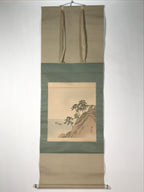 Japanese Hanging Scroll Kakejiku Vtg Trees Rock Boat Landscape Color Green KJ108