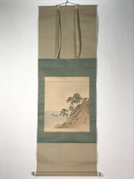 Japanese Hanging Scroll Kakejiku Vtg Trees Rock Boat Landscape Color Green KJ108