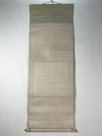 Japanese Hanging Scroll Kakejiku Vtg Trees Rock Boat Landscape Color Green KJ108
