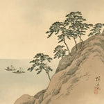 Japanese Hanging Scroll Kakejiku Vtg Trees Rock Boat Landscape Color Green KJ108