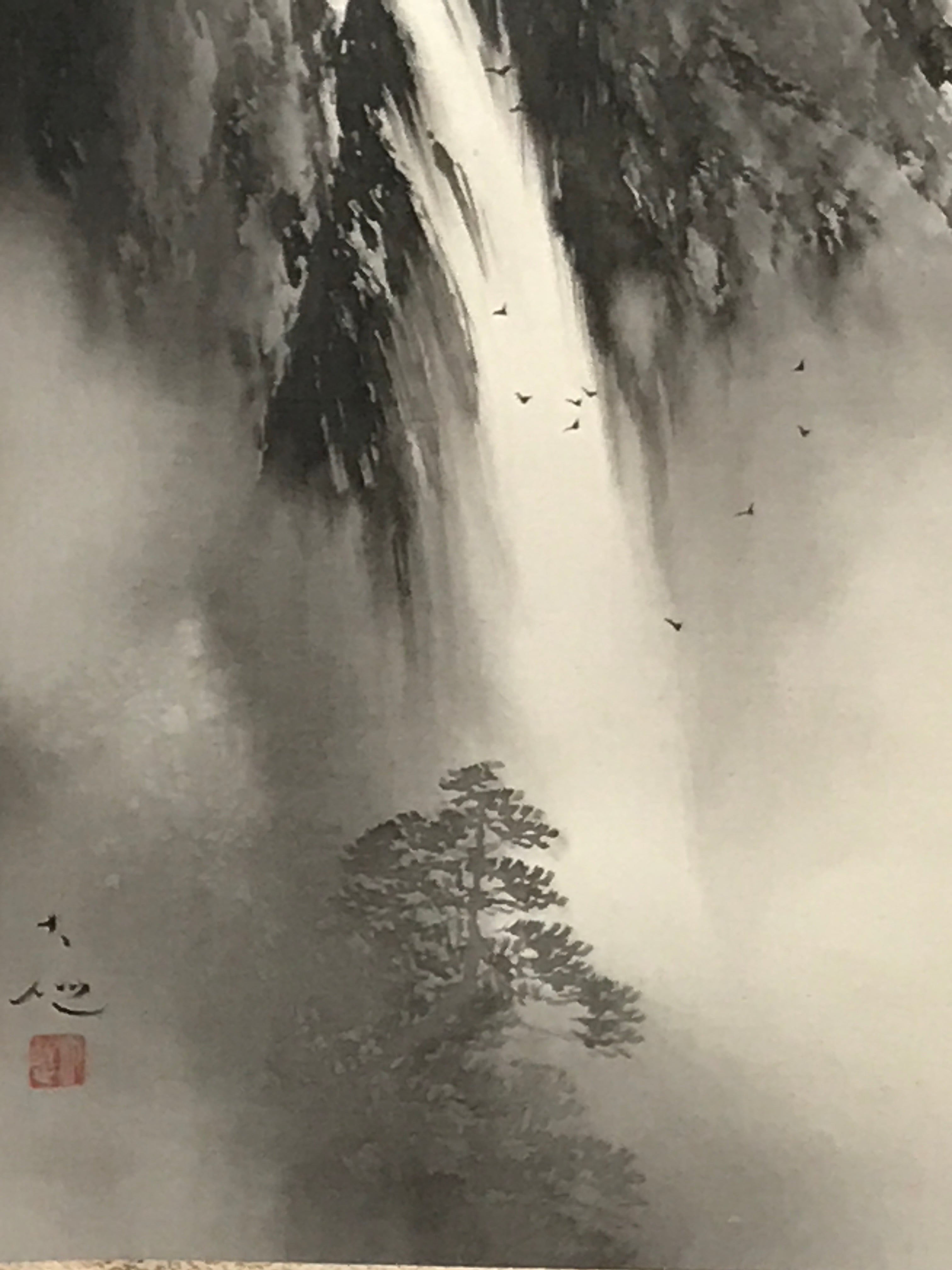 Japanese Hanging Scroll Kakejiku Vtg Waterfall Mountain Tree Sansui Black KJ114