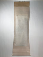 Japanese Hanging Scroll Kakejiku Vtg Waterfall Mountain Tree Sansui Black KJ114