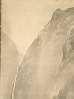Japanese Hanging Scroll Kakejiku Vtg Waterfall Mountain Tree Sansui Black KJ118