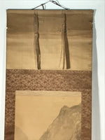 Japanese Hanging Scroll Kakejiku Vtg Waterfall Mountain Tree Sansui Black KJ118