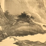 Japanese Hanging Scroll Kakejiku Vtg Waterfall Mountain Tree Sansui Black KJ118