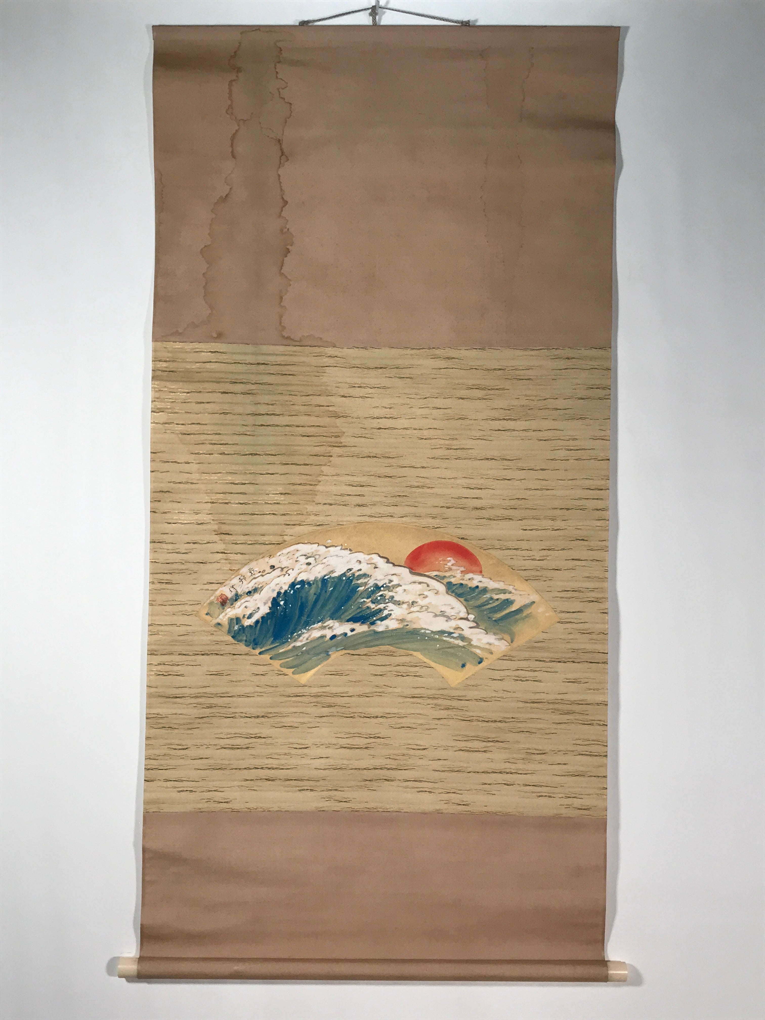 Japanese Hanging Scroll Kakejiku Vtg Waves Rising Sun Fan Shape Color KJ124