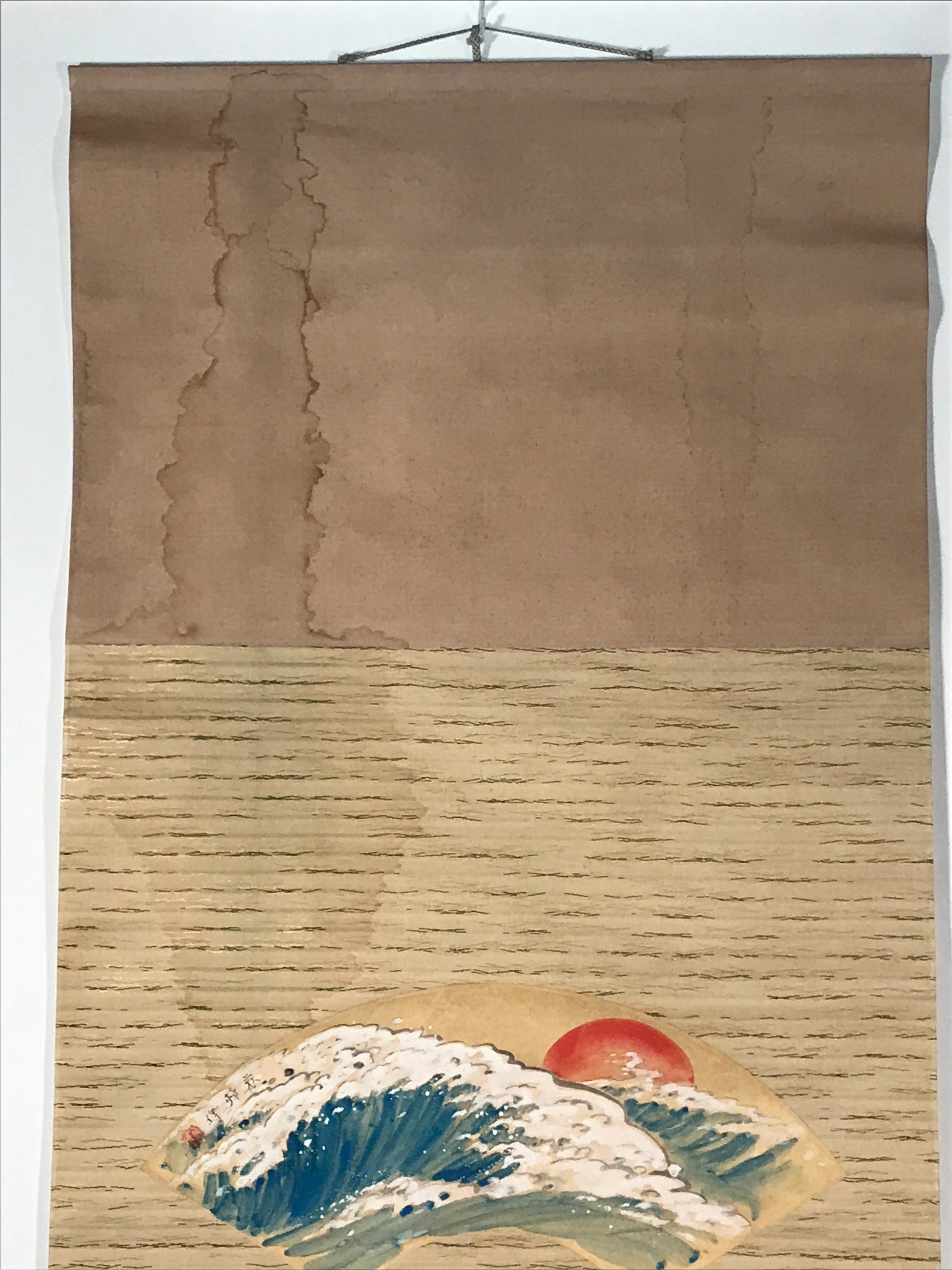 Japanese Hanging Scroll Kakejiku Vtg Waves Rising Sun Fan Shape Color KJ124
