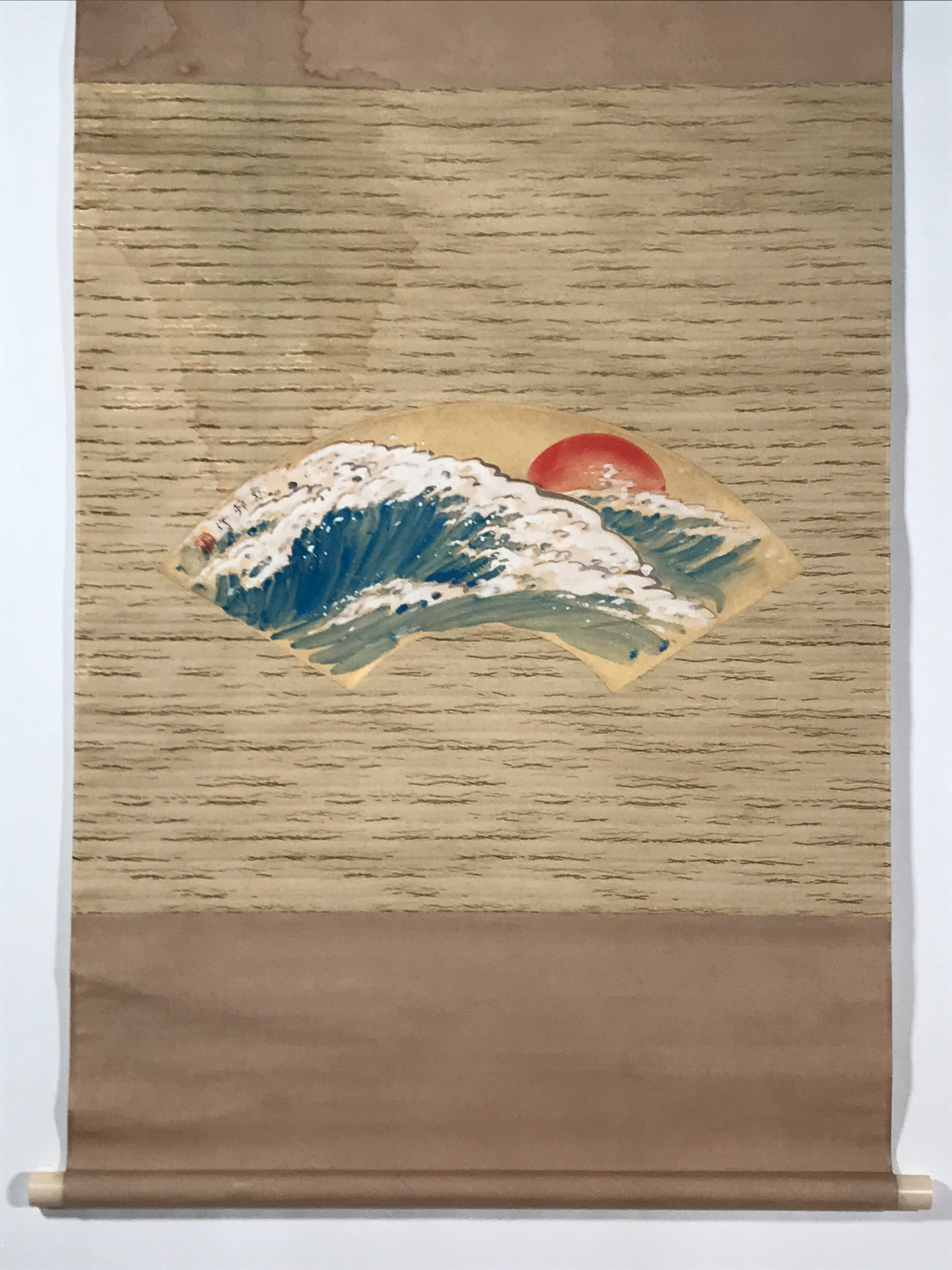Japanese Hanging Scroll Kakejiku Vtg Waves Rising Sun Fan Shape Color KJ124