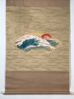 Japanese Hanging Scroll Kakejiku Vtg Waves Rising Sun Fan Shape Color KJ124