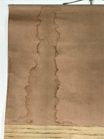 Japanese Hanging Scroll Kakejiku Vtg Waves Rising Sun Fan Shape Color KJ124