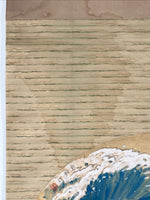 Japanese Hanging Scroll Kakejiku Vtg Waves Rising Sun Fan Shape Color KJ124