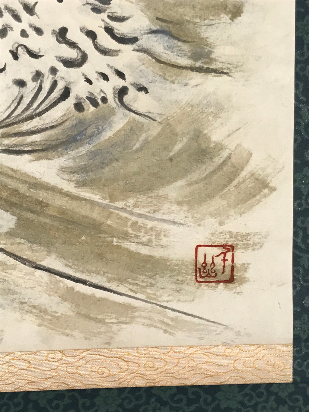 Japanese Hanging Scroll Kakejiku Vtg Waves Rising Sun Seascape Color KJ115