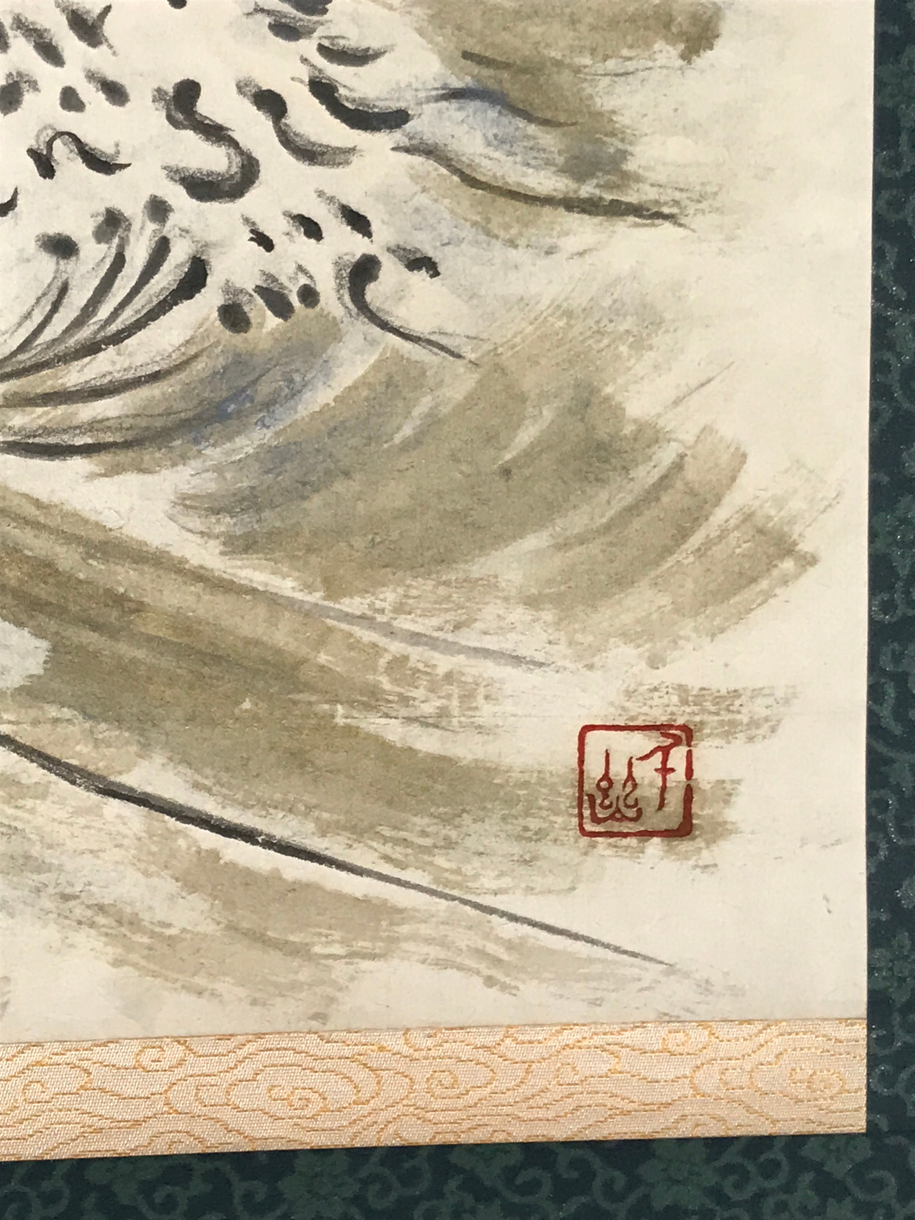 Japanese Hanging Scroll Kakejiku Vtg Waves Rising Sun Seascape Color KJ115
