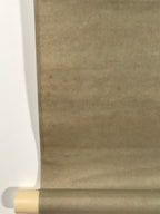 Japanese Hanging Scroll Kakejiku Vtg Waves Rising Sun Seascape Color KJ115