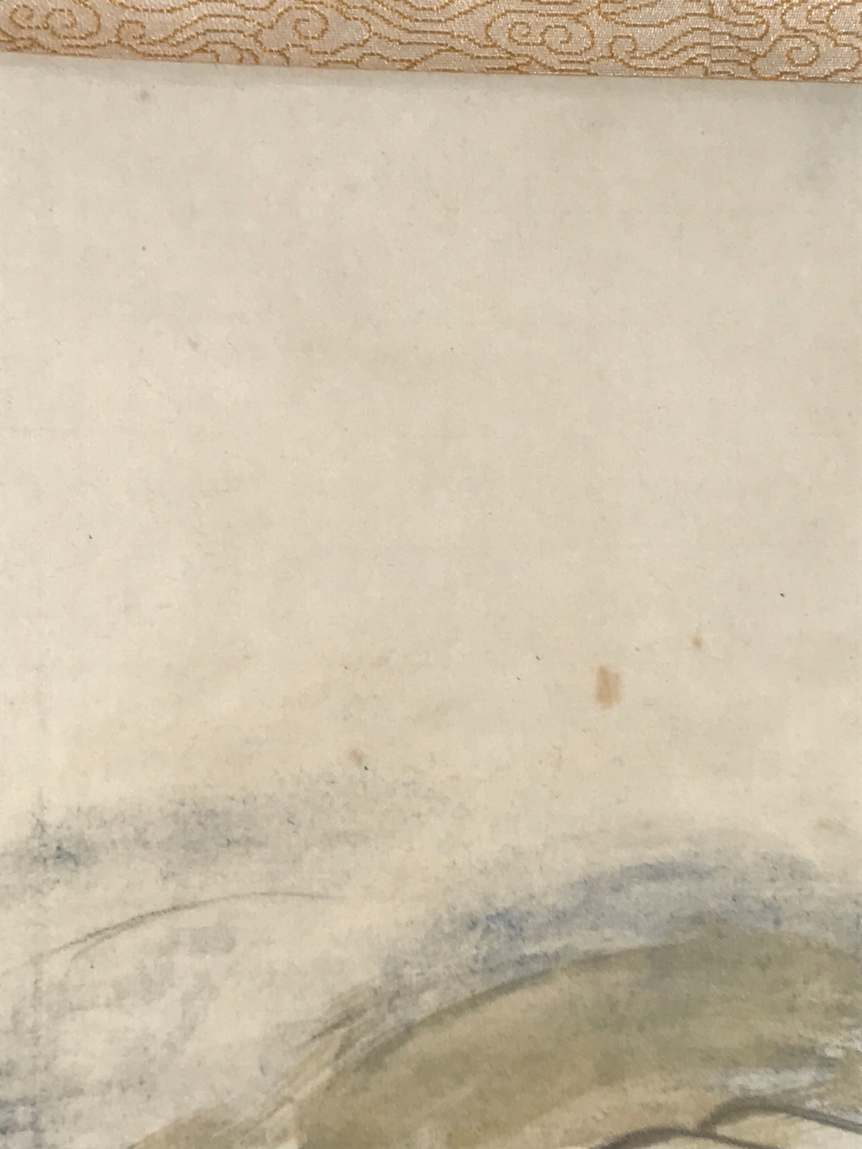 Japanese Hanging Scroll Kakejiku Vtg Waves Rising Sun Seascape Color KJ115