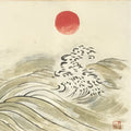 Japanese Hanging Scroll Kakejiku Vtg Waves Rising Sun Seascape Color KJ115