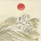 Japanese Hanging Scroll Kakejiku Vtg Waves Rising Sun Seascape Color KJ115