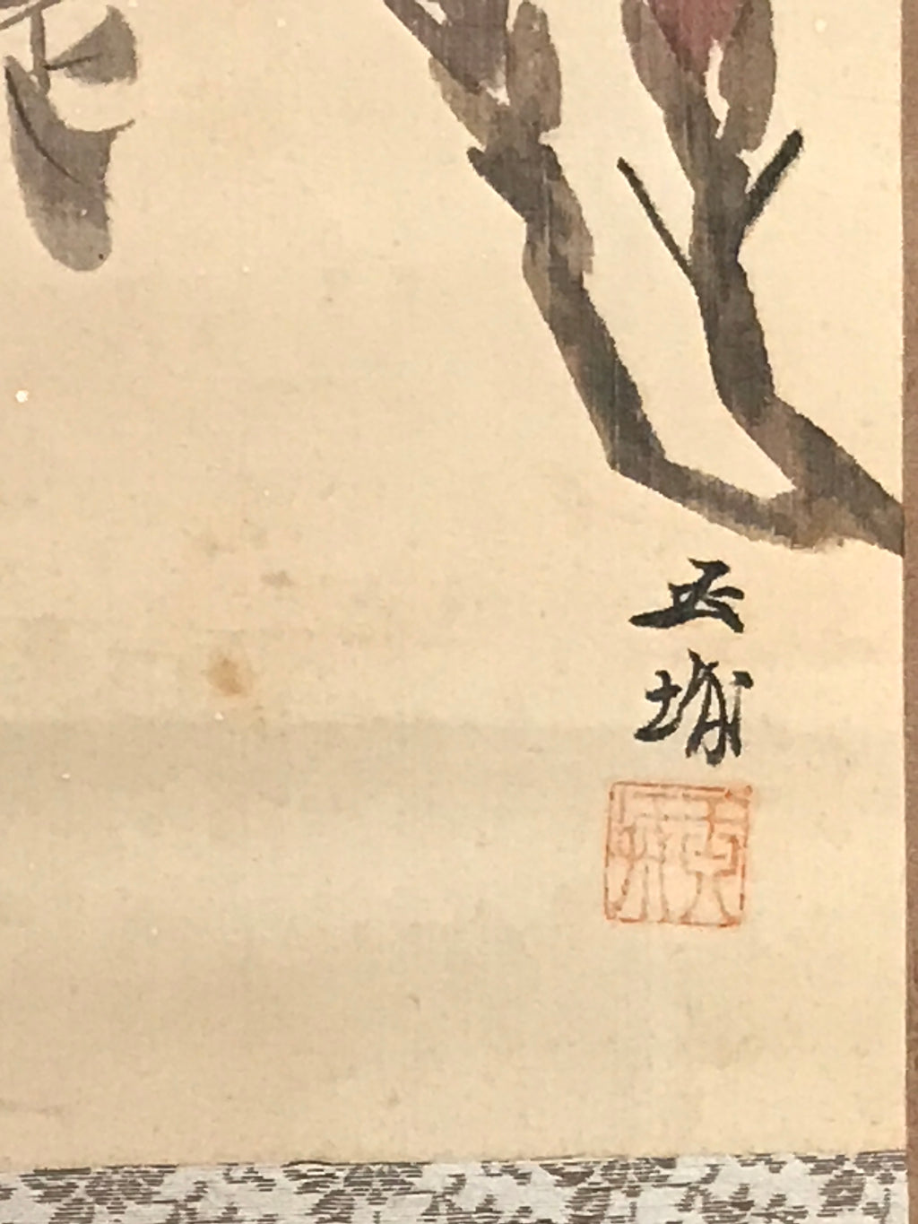 Japanese Hanging Scroll Kakejiku Vtg Winter Bird Peony Flower Straw Mat KJ170