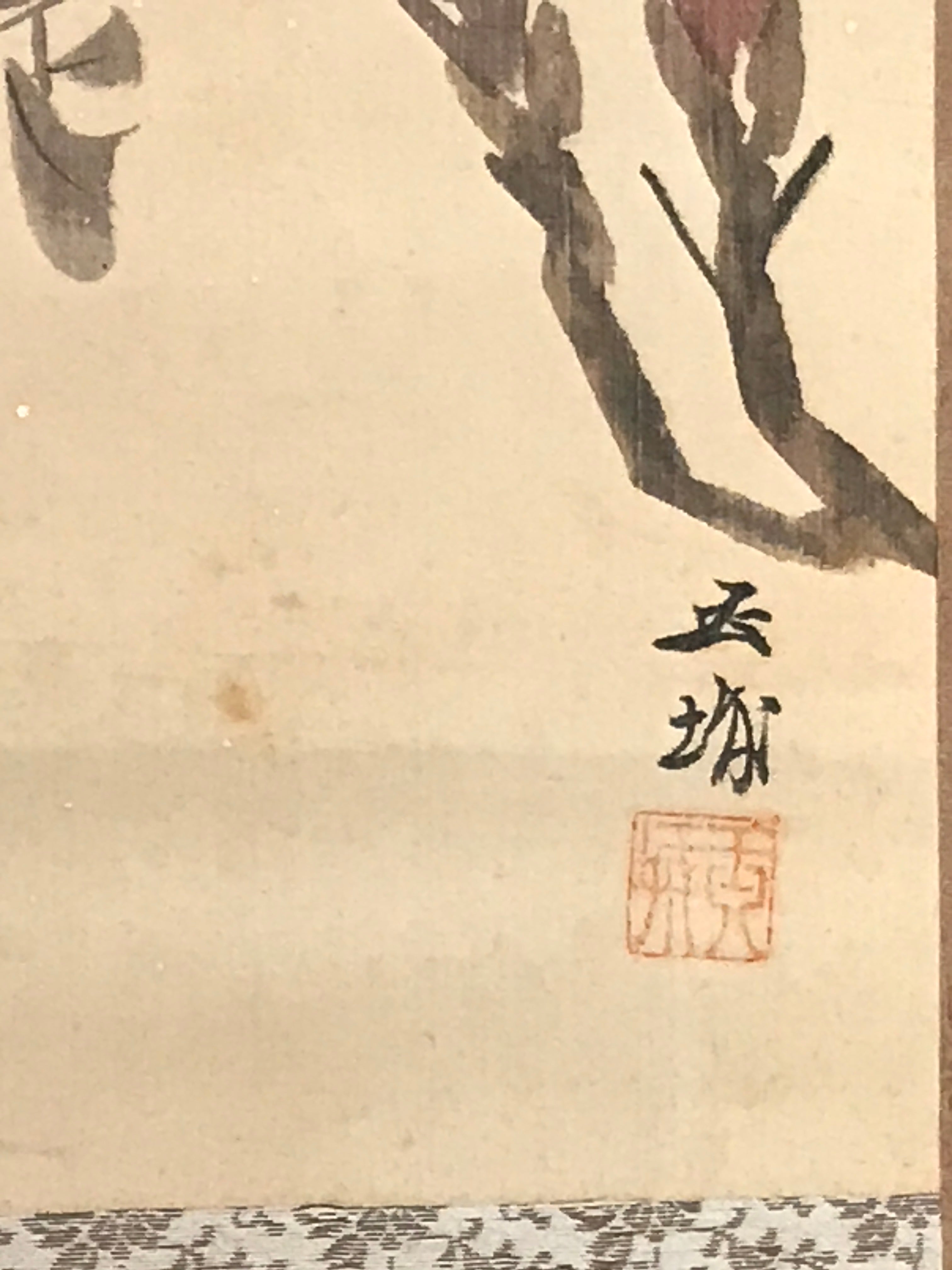 Japanese Hanging Scroll Kakejiku Vtg Winter Bird Peony Flower Straw Mat KJ170
