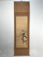 Japanese Hanging Scroll Kakejiku Vtg Winter Bird Peony Flower Straw Mat KJ170