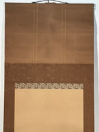 Japanese Hanging Scroll Kakejiku Vtg Winter Bird Peony Flower Straw Mat KJ170
