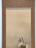 Japanese Hanging Scroll Kakejiku Vtg Winter Bird Peony Flower Straw Mat KJ170