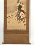 Japanese Hanging Scroll Kakejiku Vtg Winter Bird Peony Flower Straw Mat KJ170
