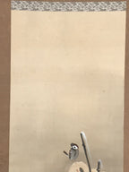 Japanese Hanging Scroll Kakejiku Vtg Winter Bird Peony Flower Straw Mat KJ170