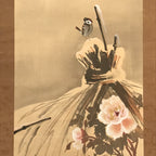 Japanese Hanging Scroll Kakejiku Vtg Winter Bird Peony Flower Straw Mat KJ170