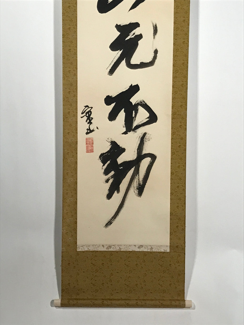 Japanese Hanging Scroll Kakejiku Vtg Zen Calligraphy 5 Characters Black KJ175