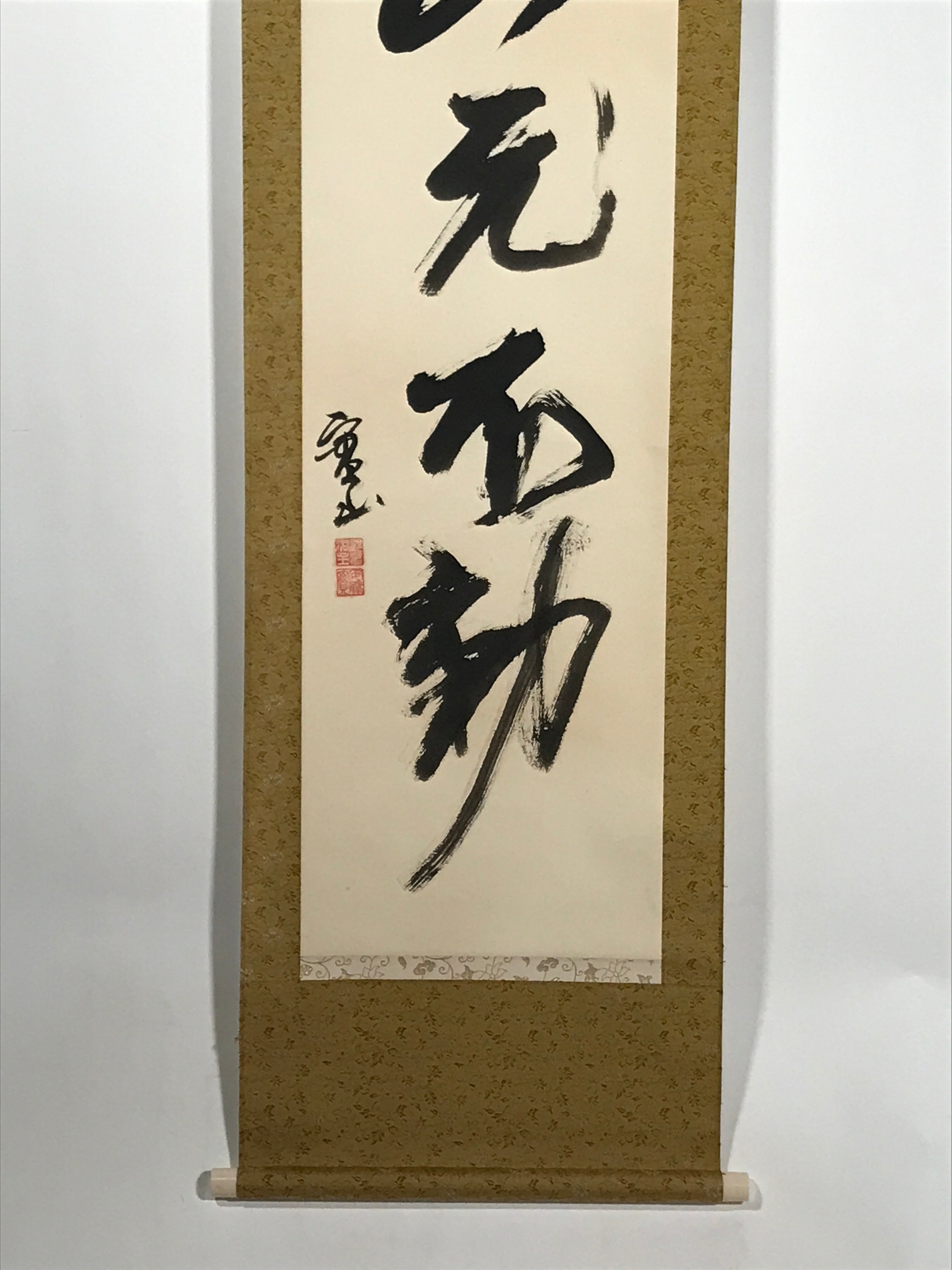Japanese Hanging Scroll Kakejiku Vtg Zen Calligraphy 5 Characters Black KJ175