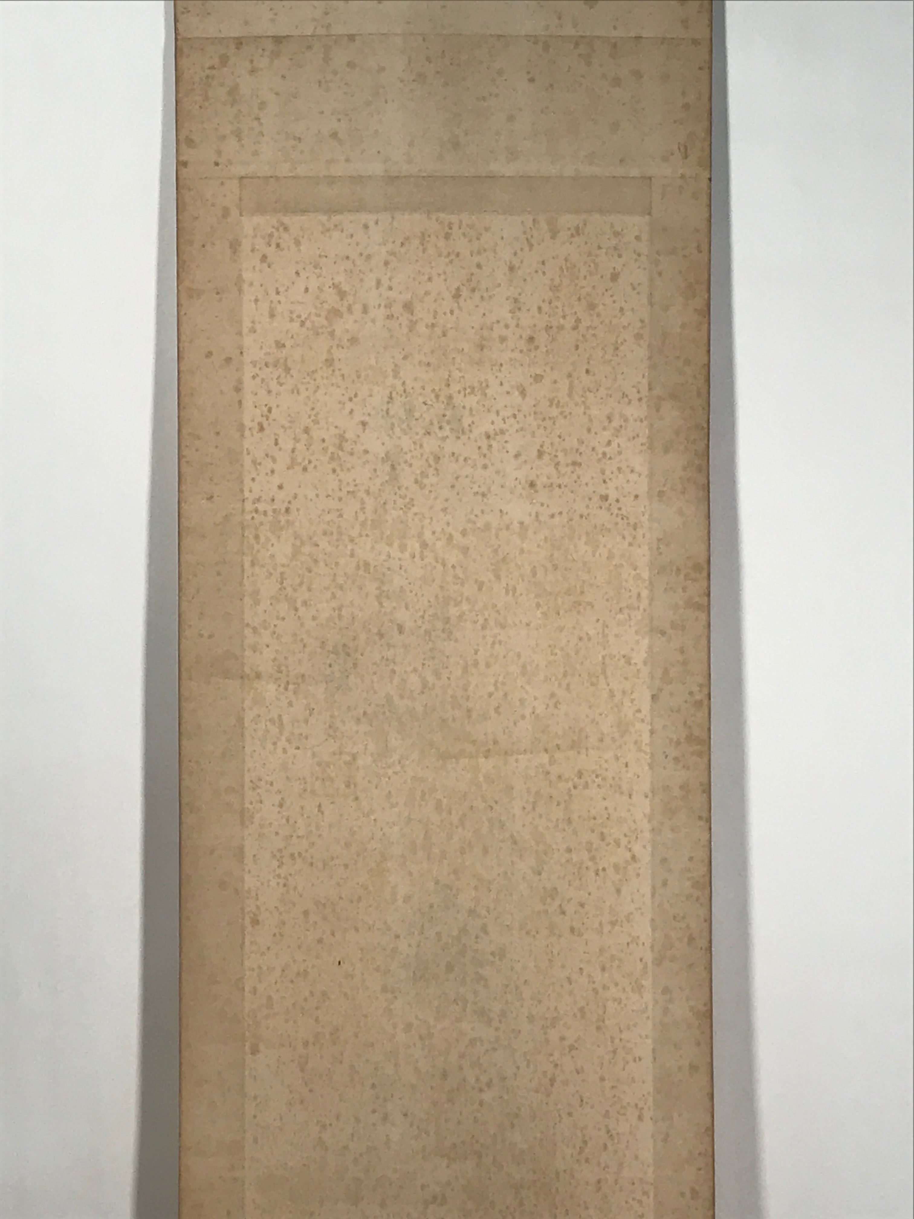 Japanese Hanging Scroll Kakejiku Vtg Zhong Kui Shoki God Calligraphy KJ179