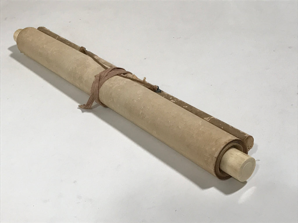 Japanese Hanging Scroll Kakejiku Vtg Zhong Kui Shoki God Calligraphy KJ179