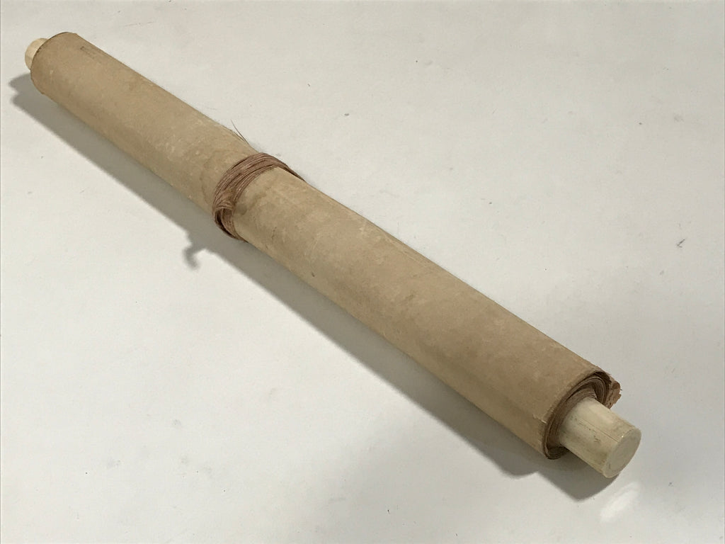 Japanese Hanging Scroll Kakejiku Vtg Zhong Kui Shoki God Calligraphy KJ179