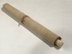 Japanese Hanging Scroll Kakejiku Vtg Zhong Kui Shoki God Calligraphy KJ179