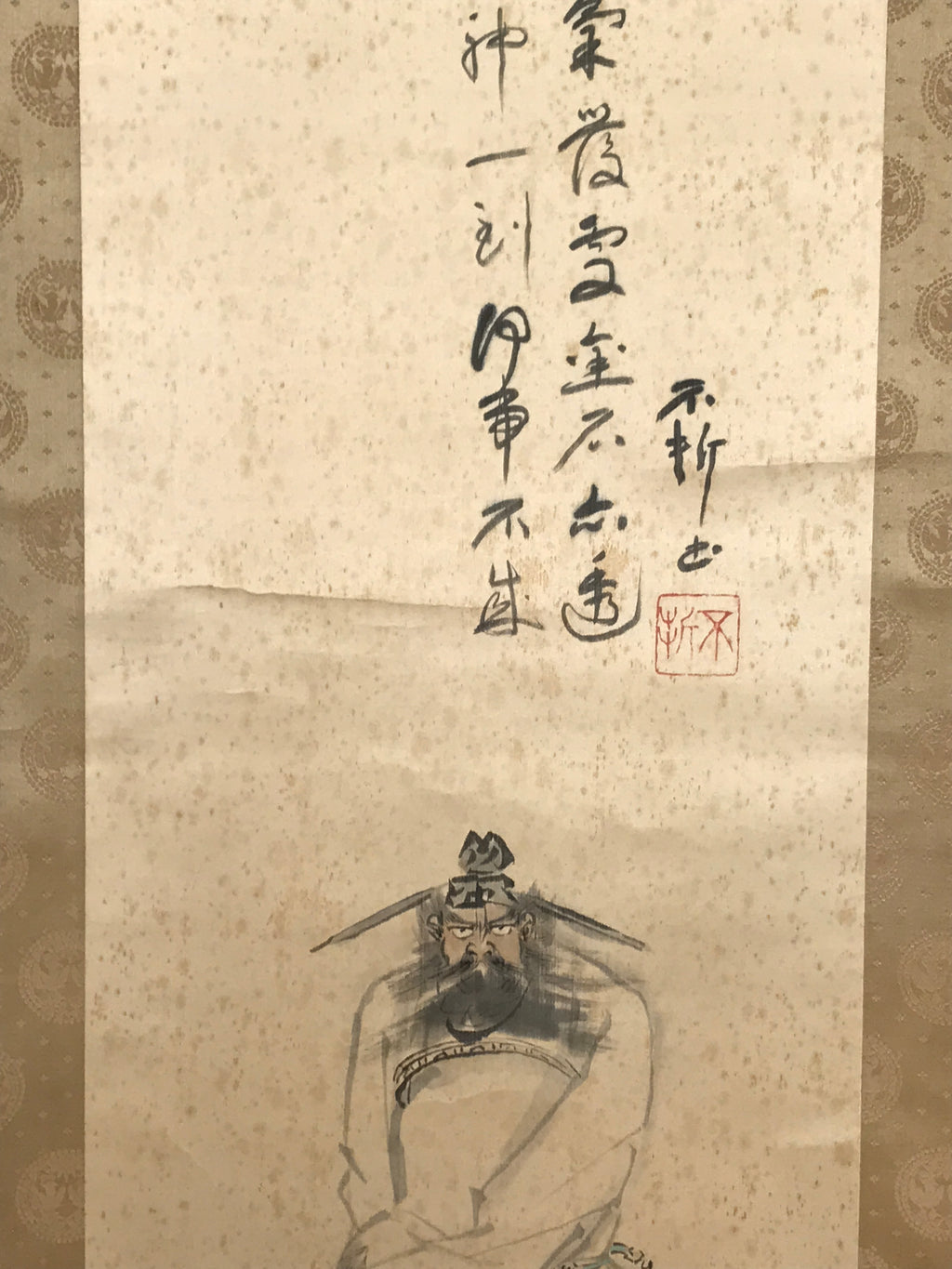 Japanese Hanging Scroll Kakejiku Vtg Zhong Kui Shoki God Calligraphy KJ179