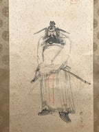 Japanese Hanging Scroll Kakejiku Vtg Zhong Kui Shoki God Calligraphy KJ179