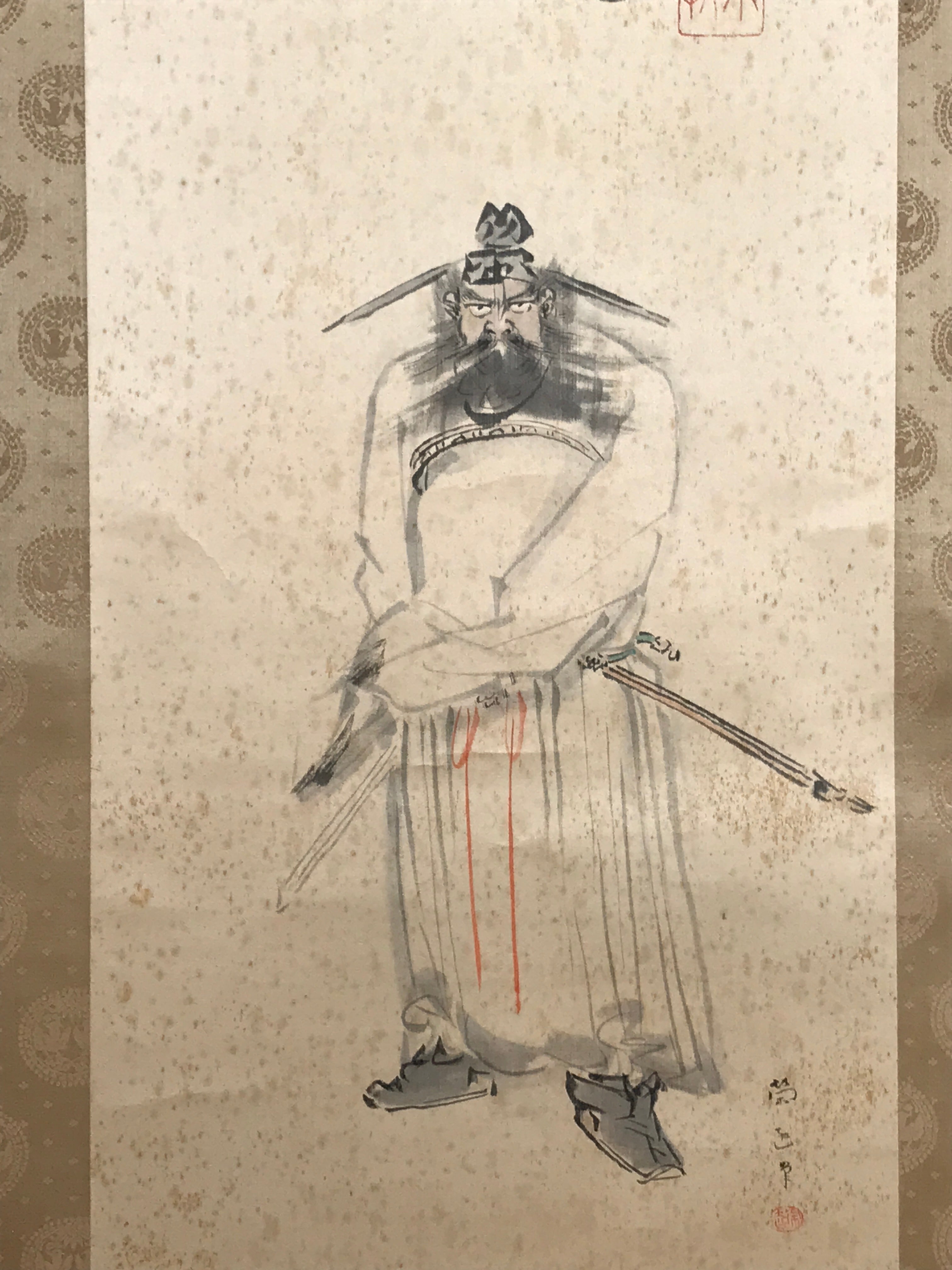 Japanese Hanging Scroll Kakejiku Vtg Zhong Kui Shoki God Calligraphy KJ179