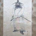Japanese Hanging Scroll Kakejiku Vtg Zhong Kui Shoki God Calligraphy KJ179