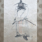 Japanese Hanging Scroll Kakejiku Vtg Zhong Kui Shoki God Calligraphy KJ179
