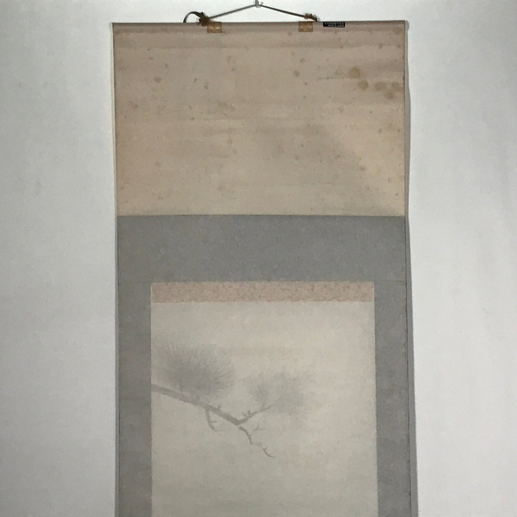 Japanese Hanging Scroll Koi Carps Swimming Red Black Kakejiku Color KJ11