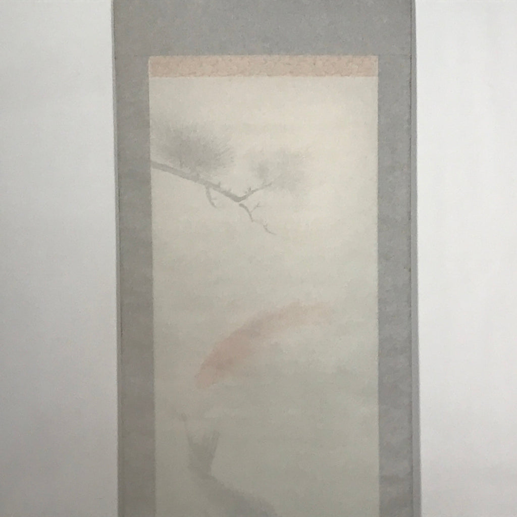 Japanese Hanging Scroll Koi Carps Swimming Red Black Kakejiku Color KJ11