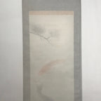 Japanese Hanging Scroll Koi Carps Swimming Red Black Kakejiku Color KJ11
