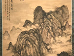 Japanese Hanging Scroll Landscape Bizan So Shoku Poetry Kanshi Kakejiku KJ4