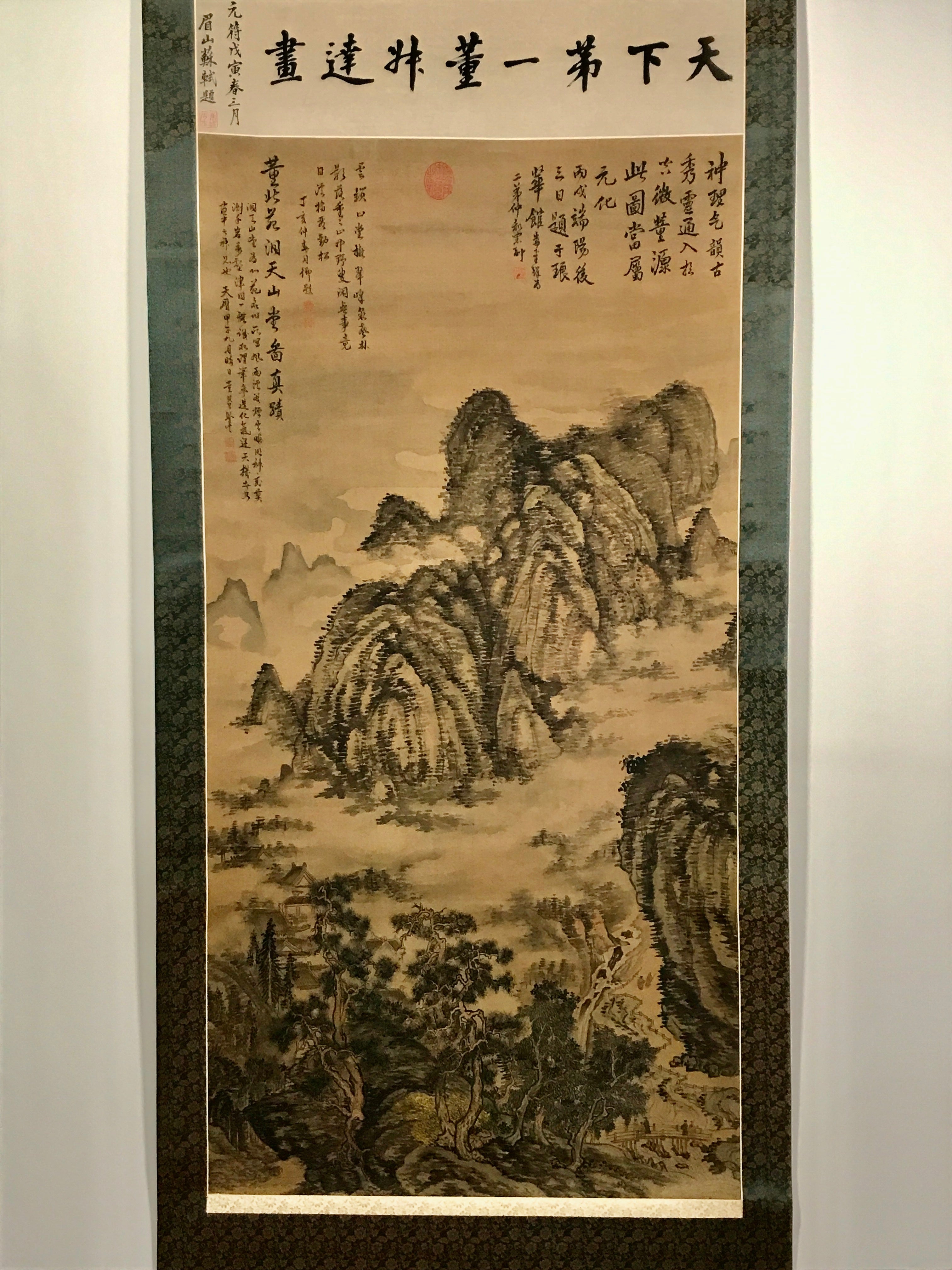 Japanese Hanging Scroll Landscape Bizan So Shoku Poetry Kanshi Kakejiku KJ4