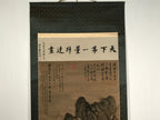 Japanese Hanging Scroll Landscape Bizan So Shoku Poetry Kanshi Kakejiku KJ4