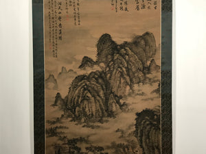 Japanese Hanging Scroll Landscape Bizan So Shoku Poetry Kanshi Kakejiku KJ4